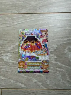 アイカツカード マーブルキャンディスカート【プレミアム】