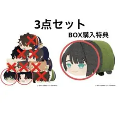 刀剣乱舞 もちマス もちもちマスコット 豊前江 籠手切江　松井江