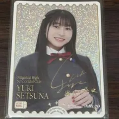 2026年最新】佐々木琴子 ラブカの人気アイテム - メルカリ