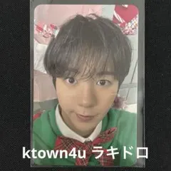 NCT WISH Ode to Love MAKESTAR ラキドロ リョウ - メルカリ