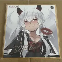 2025年最新】ボンバーガール 色紙 グリムアロエの人気アイテム