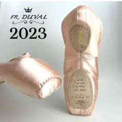 2026年最新】トウシューズの人気アイテム - メルカリ