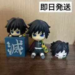 鬼滅の刃 ぽてっとフィギュア 冨岡義勇 時透無一郎 煉獄 宇髄 ナムコ限定 新品 2025年最新】冨岡義勇ぽてっとフィギュアの人気アイテム - メルカリ
