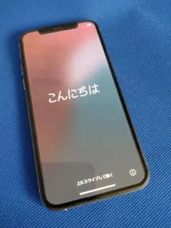 iPhone11 Pro 本体 シルバー 256G 美品