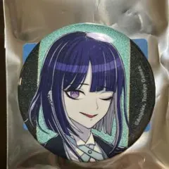ハンドレッドライン描き下ろしメイド&執事ver. 缶バッジ 九十九今馬のサムネイル