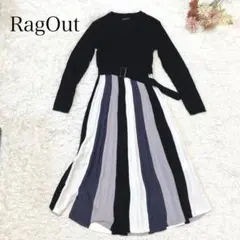 s2648【ラグアウト】ニット ドッキング ロングワンピース 配色プリーツ 黒