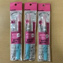momo様 リクエスト 2点 まとめ商品