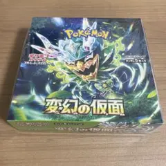 期間限定値下げ 変幻の仮面 box セット シュリンクなし 2025年最新】変幻の仮面 BOX シュリンクなしの人気アイテム