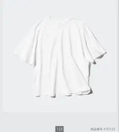 あや様 リクエスト 2点 まとめ商品