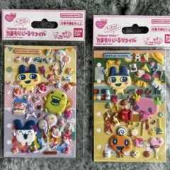 たまもりしーるリフィル たまごっち まめっち みみっち くちぱっち　めめっち