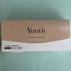 ユンス薬用VAセラムYunth Pure VA Derma Serum 28回分