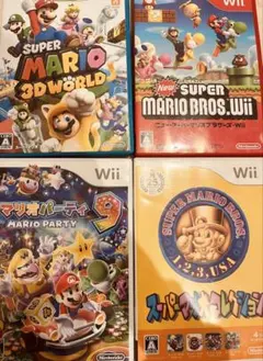 Wii WiiU マリオ 4本セット