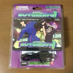 セイタカ様 リクエスト 2点 まとめ商品