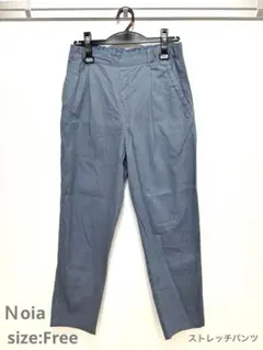 Item thumbnail for item b2058d85-b6f4-499c-ace6-1083d21d06ad