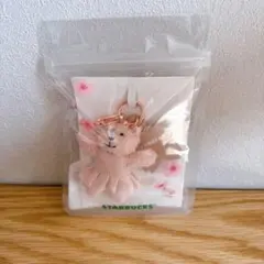 スタバ 桜 SAKURA2026 ベアリスタキーチェーン マスコット ピンク
