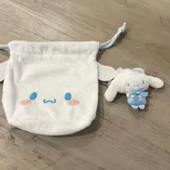 シナモロール ポーチとヘアピンセット