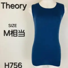 2026年最新】theory レディース タンクトップの人気アイテム - メルカリ