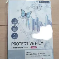 Item thumbnail for item 772237db-c8ab-453c-be67-b596a2f802ae