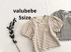 valubebe トップス 新品未使用 即購入OK