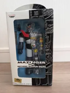 マジンガーシリーズメカニックスケルトンフィギュア3種 - メルカリ