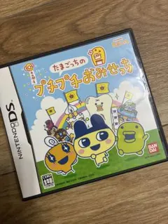 Item thumbnail for item 1503e0ae-c8d3-4d12-baca-cd36b223ad74