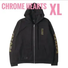 クロムハーツ　フルジップパーカー　ブラック　chrome hearts XLのサムネイル
