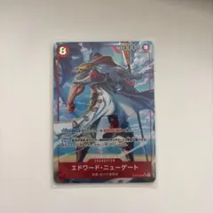 ワンピースカード ニューゲート 決戦の刻 パラレル 2枚 - メルカリ