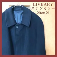 2026年最新】Livbaryの人気アイテム - メルカリ