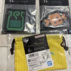 一番くじ モンスターハンターワイルズ　E賞　H賞