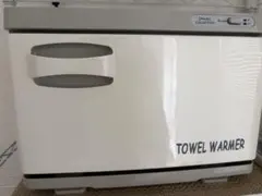 タオルウォーマー 本体