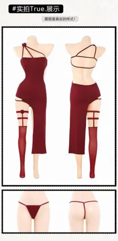 Item thumbnail for item fe8a8dd8-d554-4bbe-bb3d-5766b0f6d864