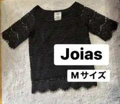 Joias 半袖 Mサイズ　レース　黒　ブラックのサムネイル