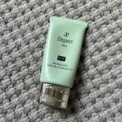 （p p様専用）（匿名発送）エレガンス　モデリングカラーアップベースUV グリー