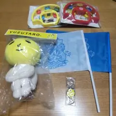 2026年最新】ゆず太郎 キーホルダーの人気アイテム - メルカリ