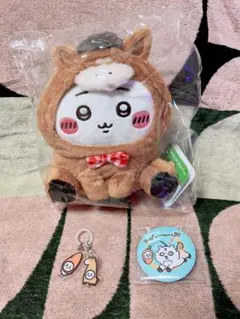 ちいかわ福袋2026 午　ちいかわセット