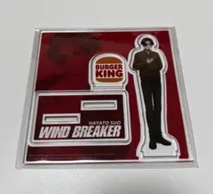 ウィンブレ 蘇枋 隼飛 アクスタ バーガーキング