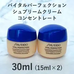 emi☆様 リクエスト 4点 まとめ商品