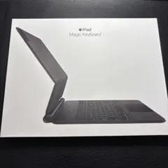 Apple iPad Magic Keyboard (11インチ用)