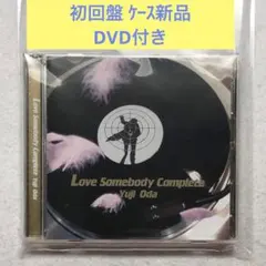 (CD)Love Somebody 完全盤(初回限定盤)(DVD付) Amazon.co.jp: Love Somebody 完全盤(初回限定盤)(DVD付): Music