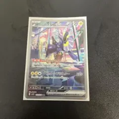 Item thumbnail for item 429839a1-5e2b-4ad5-97d2-9e92c5620f3c