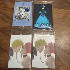 矢沢あい ツインウエハース カード 4枚 パラダイスキス