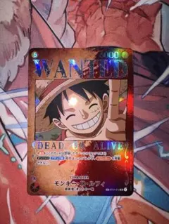 モンキー・D・ルフィ SR SP(スペシャルカード) ST01-012