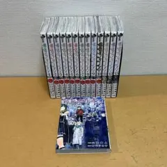 葬送のフリーレン 1-14巻セット