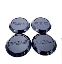 2025年最新】rays te37 sonicの人気アイテム - メルカリ