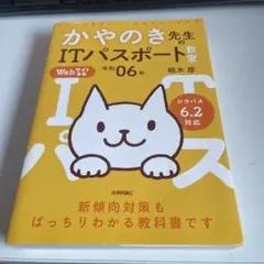 Item thumbnail for item bdbf1905-e1d9-4510-9277-ec2dcf706660