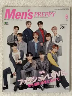 ビット様 リクエスト 5点 まとめ商品