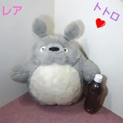✨レトロ✨スタジオジブリ✨となりのトトロ✨特大トトロぬいぐるみ✨サンアロー✨