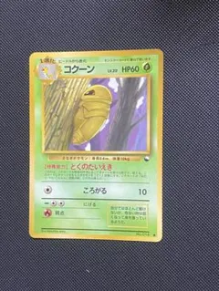 2026年最新】ポケモンカード 旧裏 拡張シートの人気アイテム - メルカリ