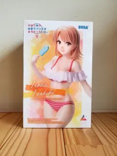 2025年最新】一色いろは ブロマイドの人気アイテム - メルカリ