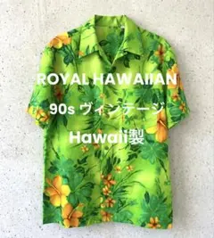60s Vintage■Karen Ann■Hawaii製 花柄 アロハシャツ 60s Vintage Karen Ann Hawaii製 花柄 アロハシャツ - メルカリ